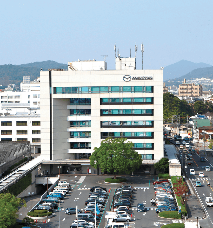 Mazda headquarters
