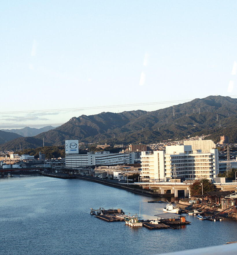 Vue de l’usine Mazda à Hiroshima